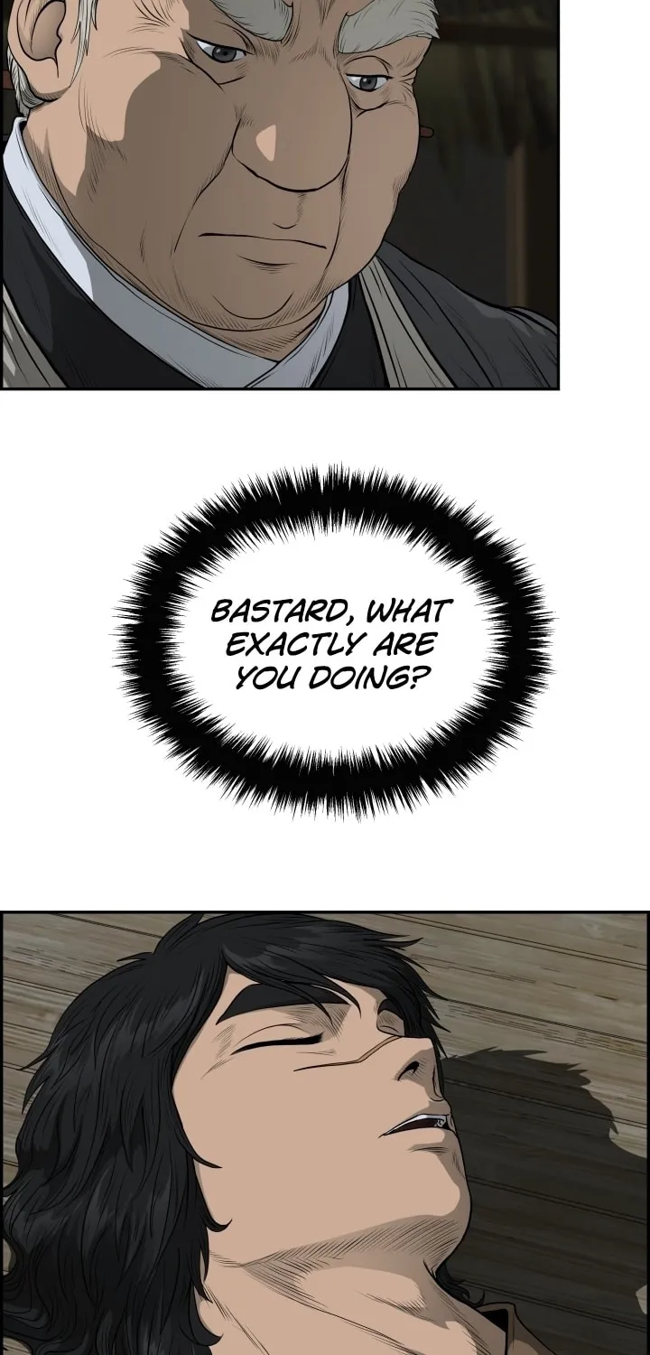 Blade of Wind and Thunder Chapter 67 page 62 - 