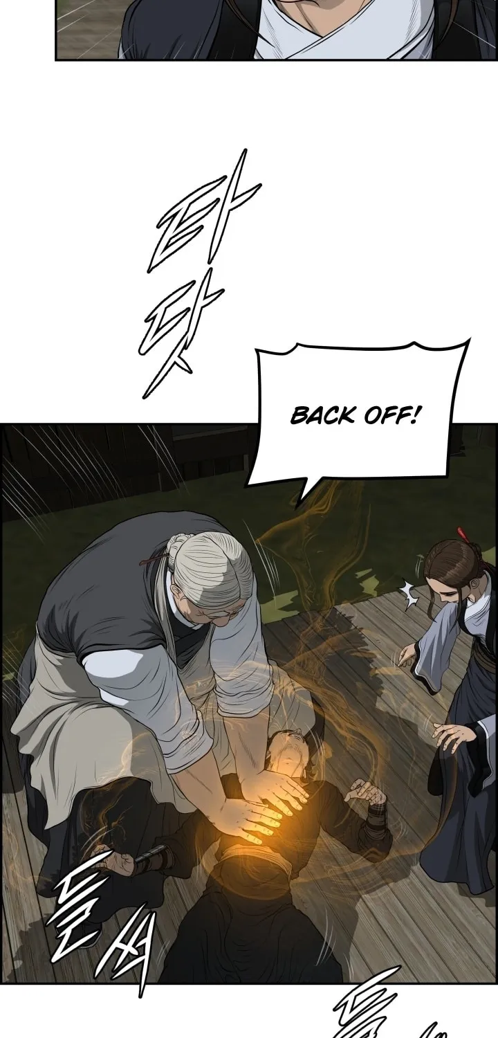Blade of Wind and Thunder Chapter 67 page 66 - 