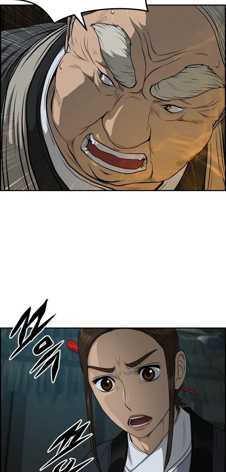 Blade of Wind and Thunder Chapter 67 page 70 - 