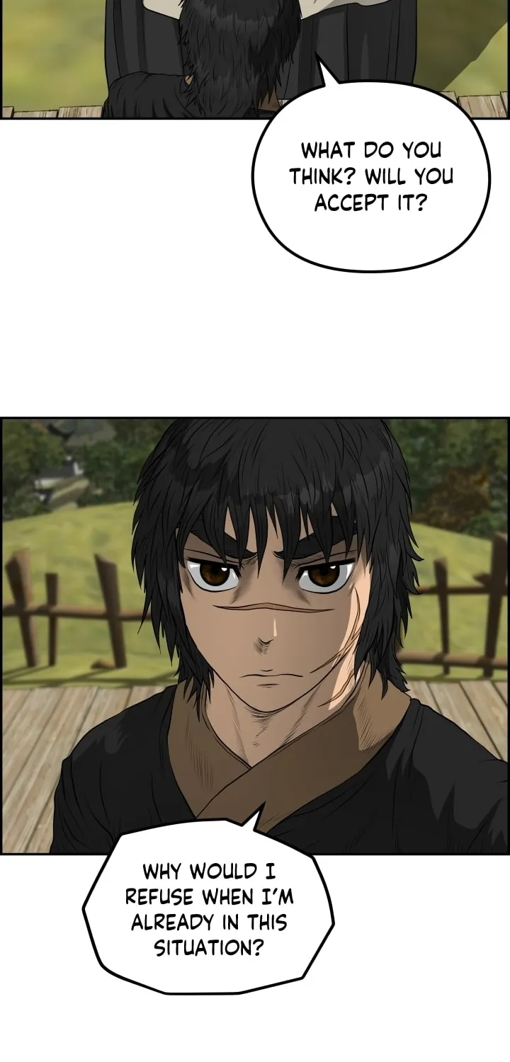 Blade of Wind and Thunder Chapter 67 page 8 - 