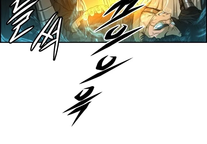 Blade of Wind and Thunder Chapter 67 page 72 - 