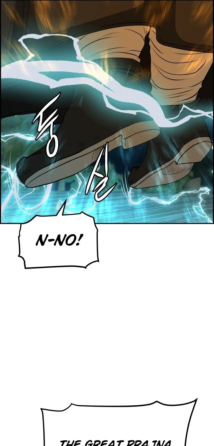 Blade of Wind and Thunder Chapter 67 page 76 - 