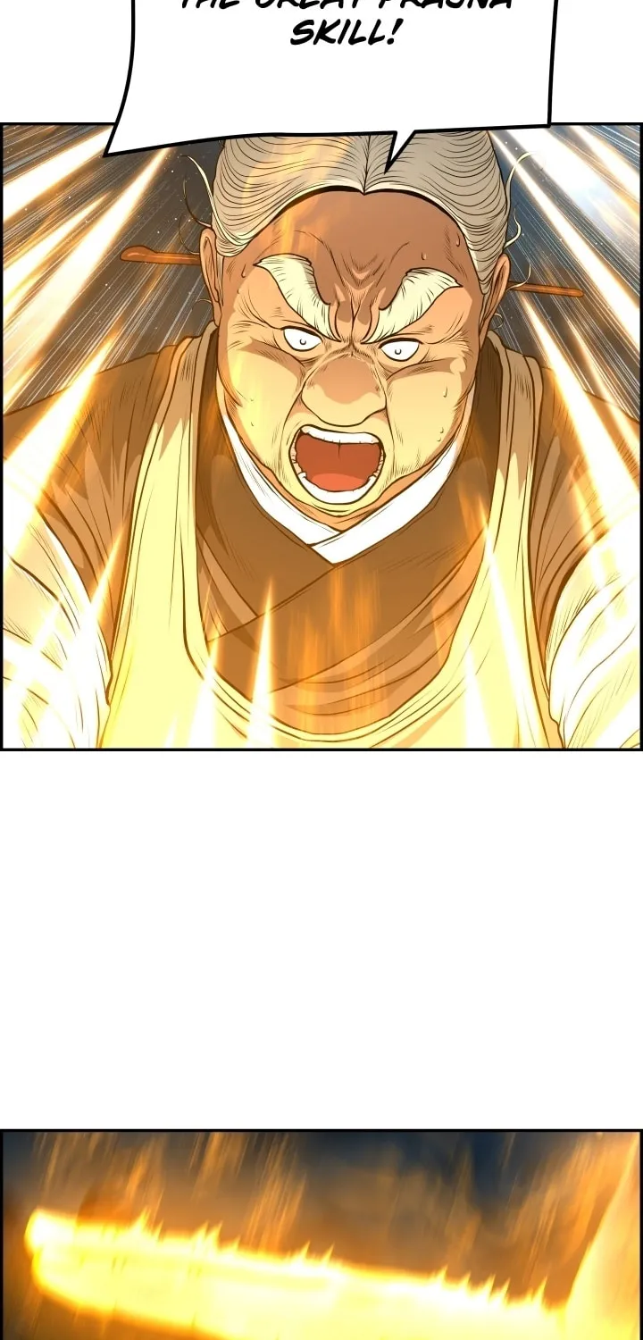 Blade of Wind and Thunder Chapter 67 page 77 - 