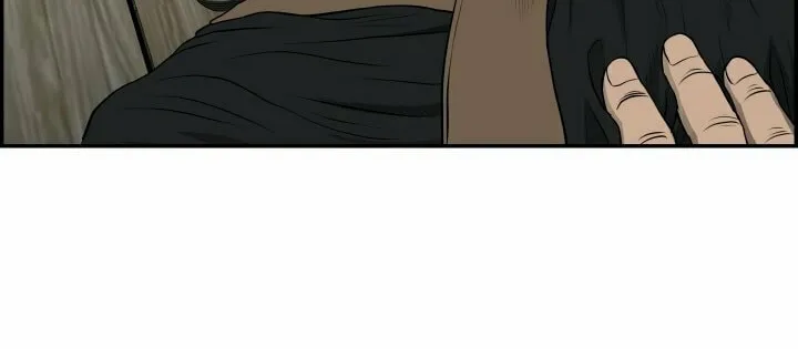 Blade of Wind and Thunder Chapter 68 page 24 - 
