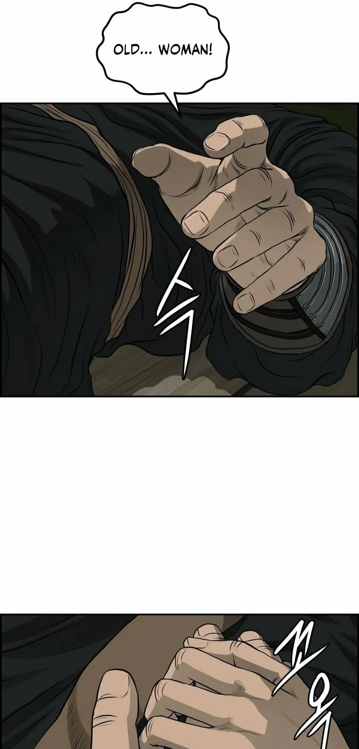 Blade of Wind and Thunder Chapter 68 page 25 - 