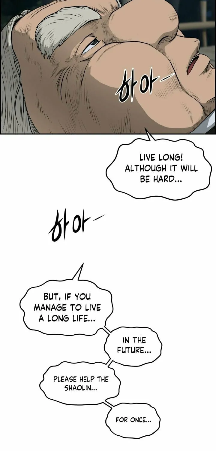 Blade of Wind and Thunder Chapter 68 page 30 - 