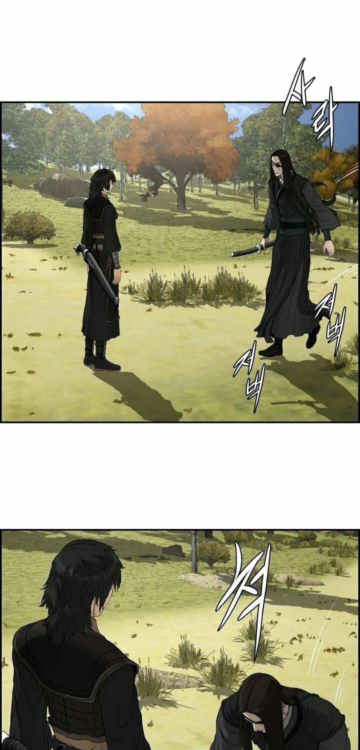 Blade of Wind and Thunder Chapter 68 page 42 - 