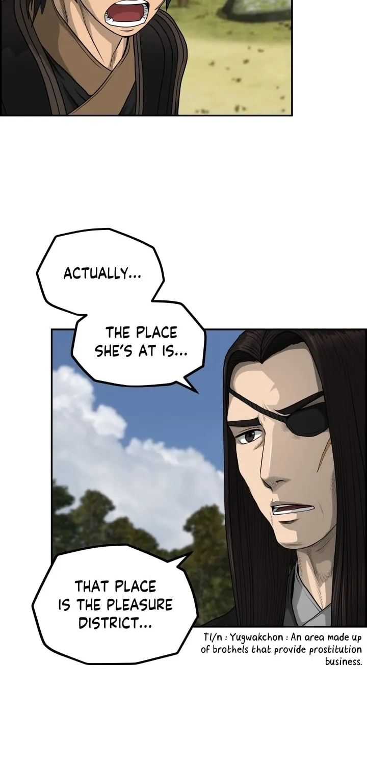 Blade of Wind and Thunder Chapter 68 page 50 - 