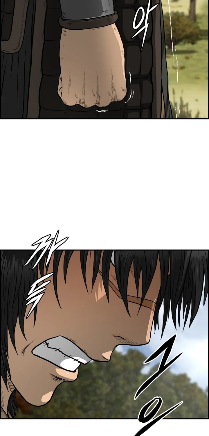 Blade of Wind and Thunder Chapter 68 page 54 - 