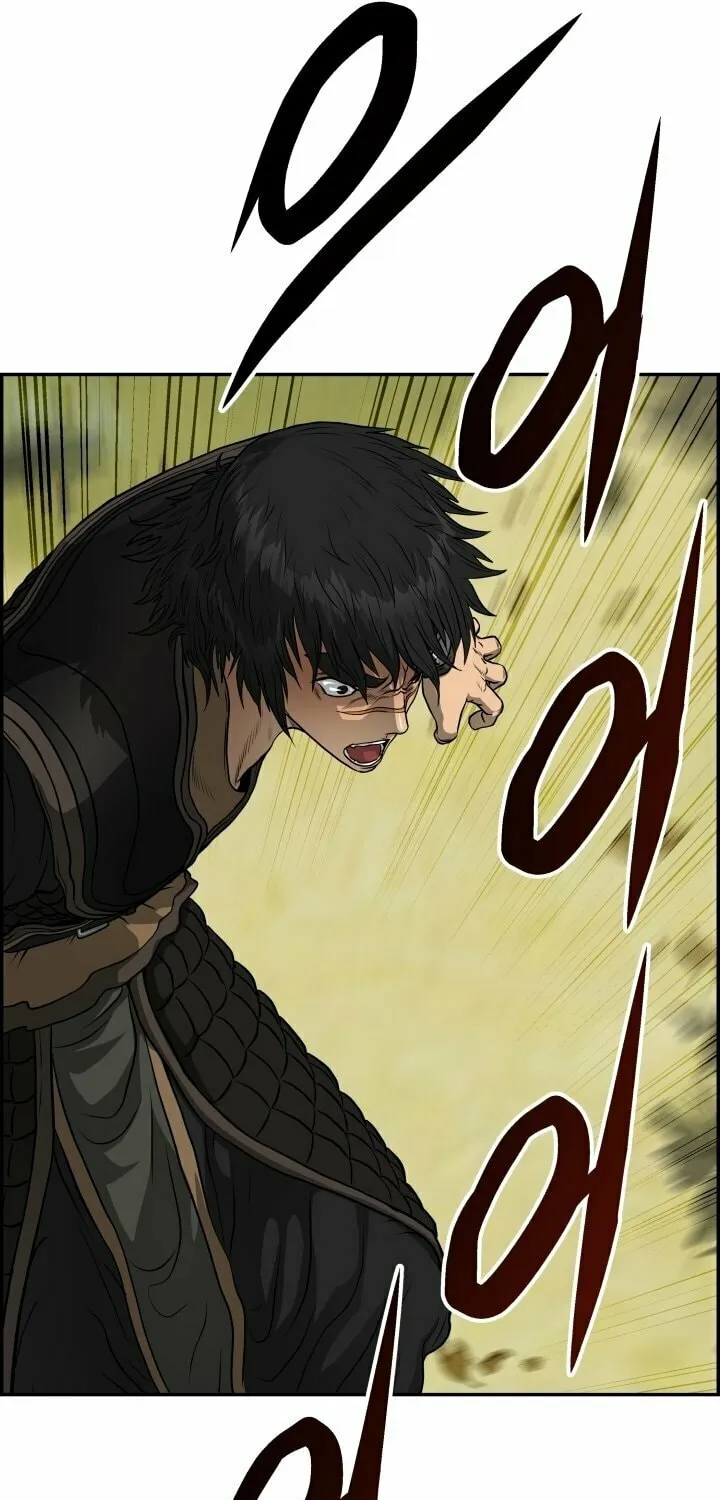 Blade of Wind and Thunder Chapter 68 page 56 - 