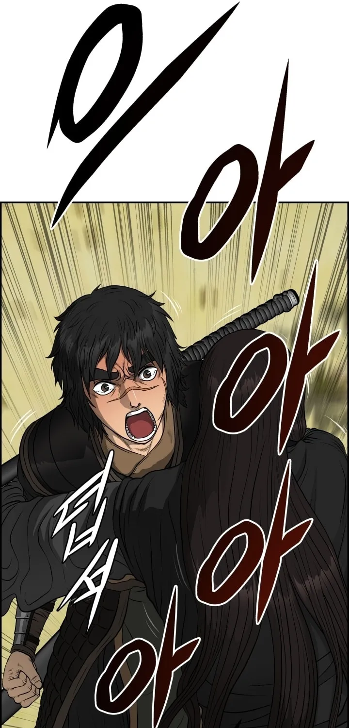 Blade of Wind and Thunder Chapter 68 page 59 - 