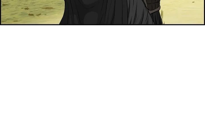 Blade of Wind and Thunder Chapter 68 page 66 - 