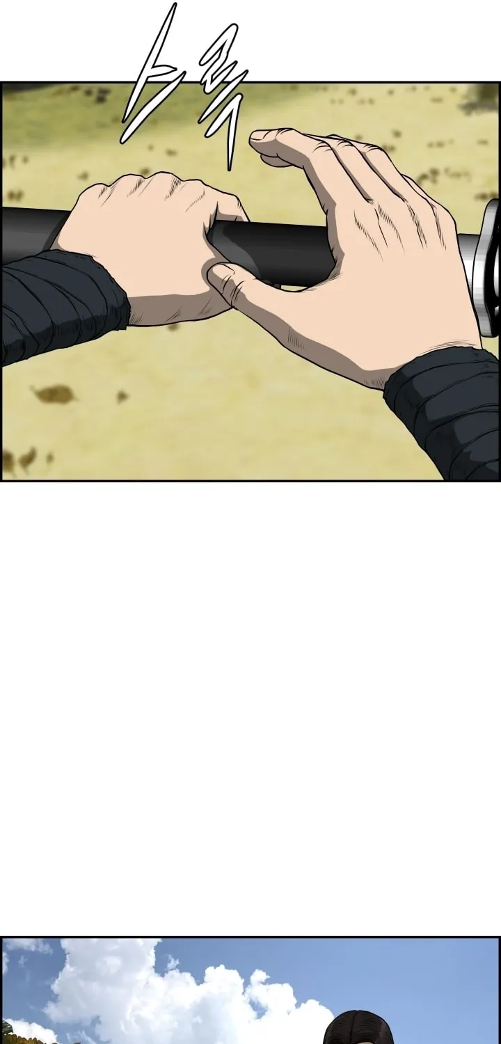 Blade of Wind and Thunder Chapter 68 page 67 - 