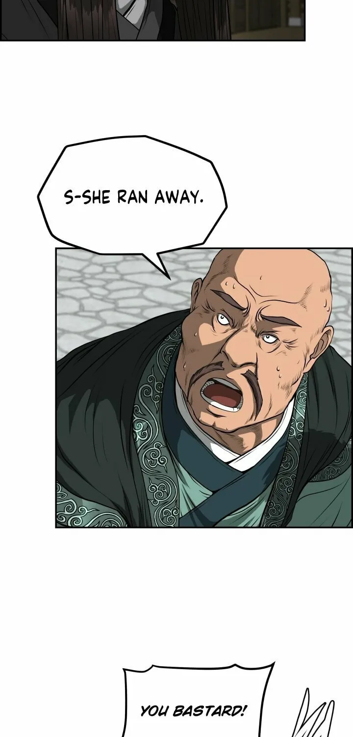 Blade of Wind and Thunder Chapter 69 page 14 - 