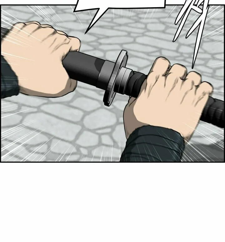 Blade of Wind and Thunder Chapter 69 page 15 - 