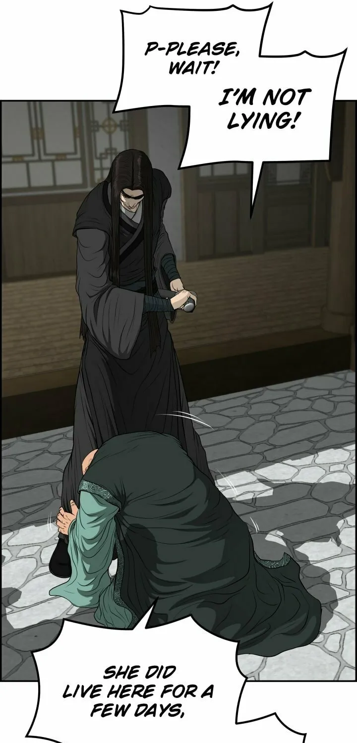 Blade of Wind and Thunder Chapter 69 page 16 - 