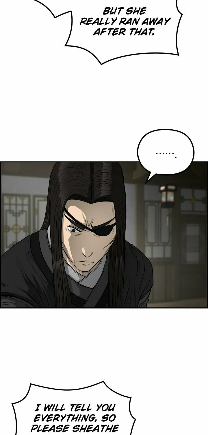 Blade of Wind and Thunder Chapter 69 page 17 - 