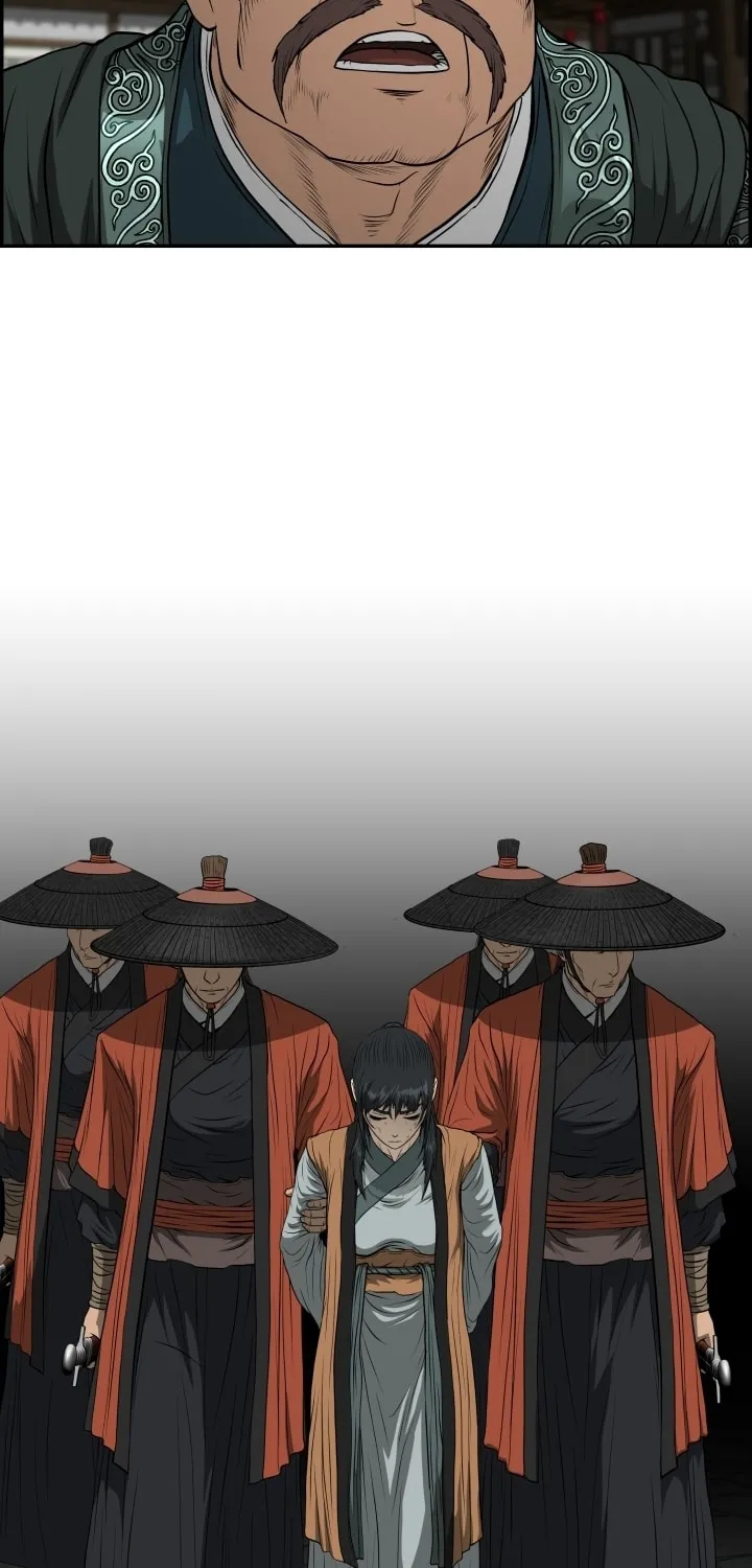 Blade of Wind and Thunder Chapter 69 page 20 - 
