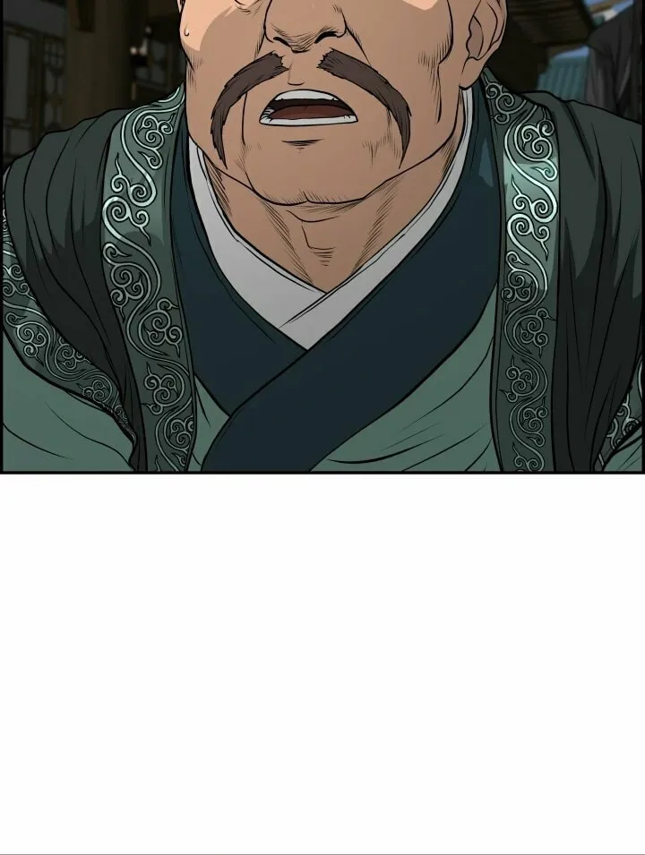 Blade of Wind and Thunder Chapter 69 page 3 - 