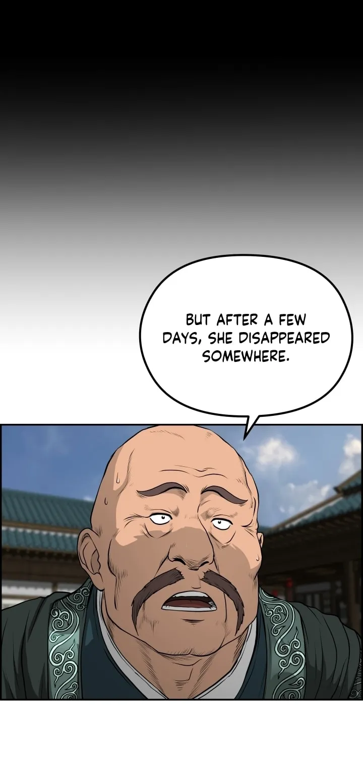 Blade of Wind and Thunder Chapter 69 page 23 - 