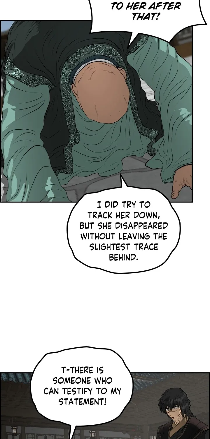 Blade of Wind and Thunder Chapter 69 page 26 - 