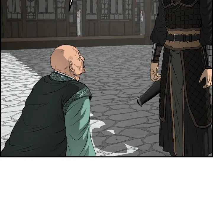 Blade of Wind and Thunder Chapter 69 page 27 - 
