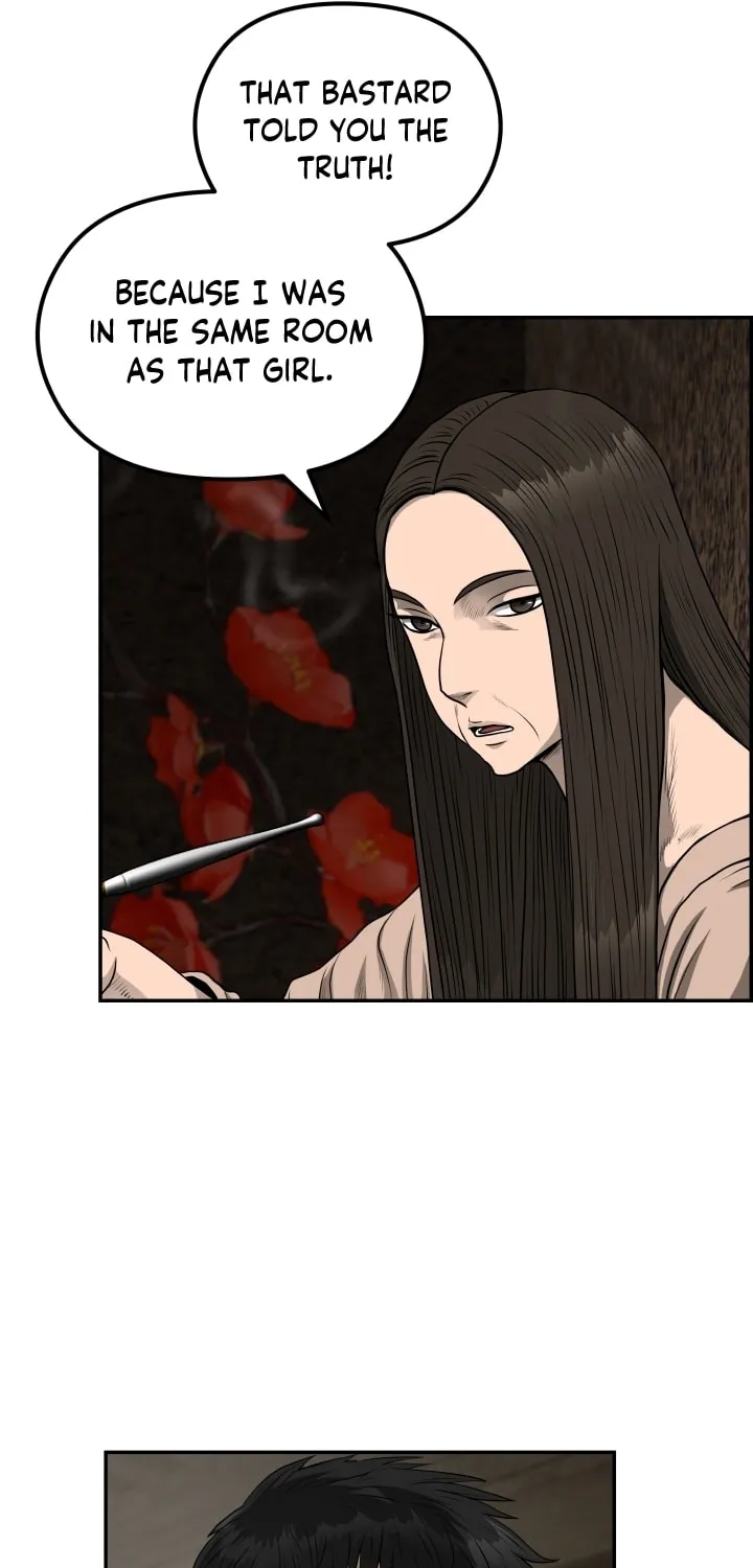 Blade of Wind and Thunder Chapter 69 page 31 - 