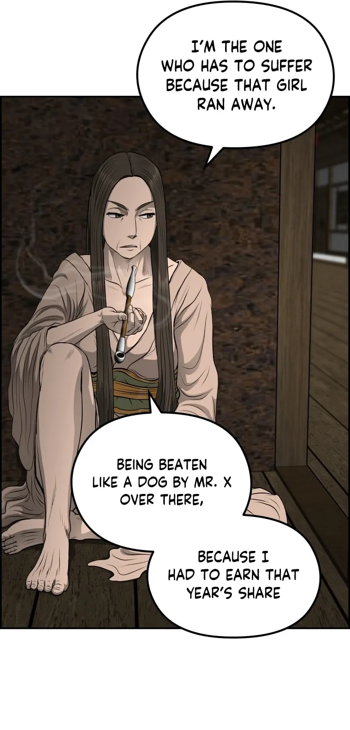 Blade of Wind and Thunder Chapter 69 page 33 - 