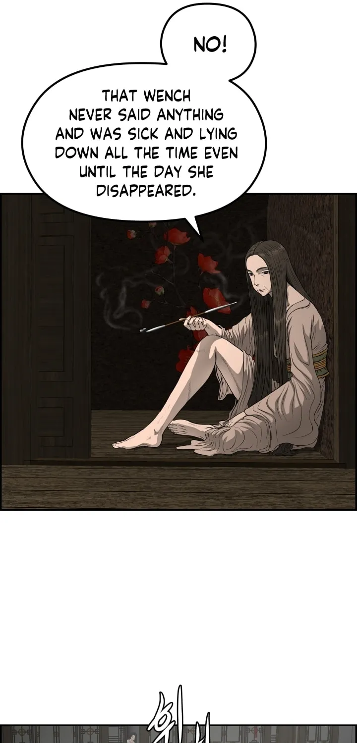 Blade of Wind and Thunder Chapter 69 page 39 - 