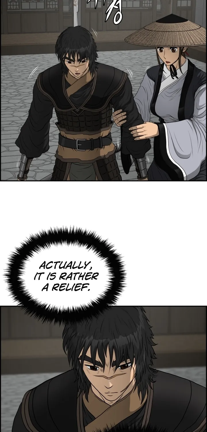 Blade of Wind and Thunder Chapter 69 page 40 - 