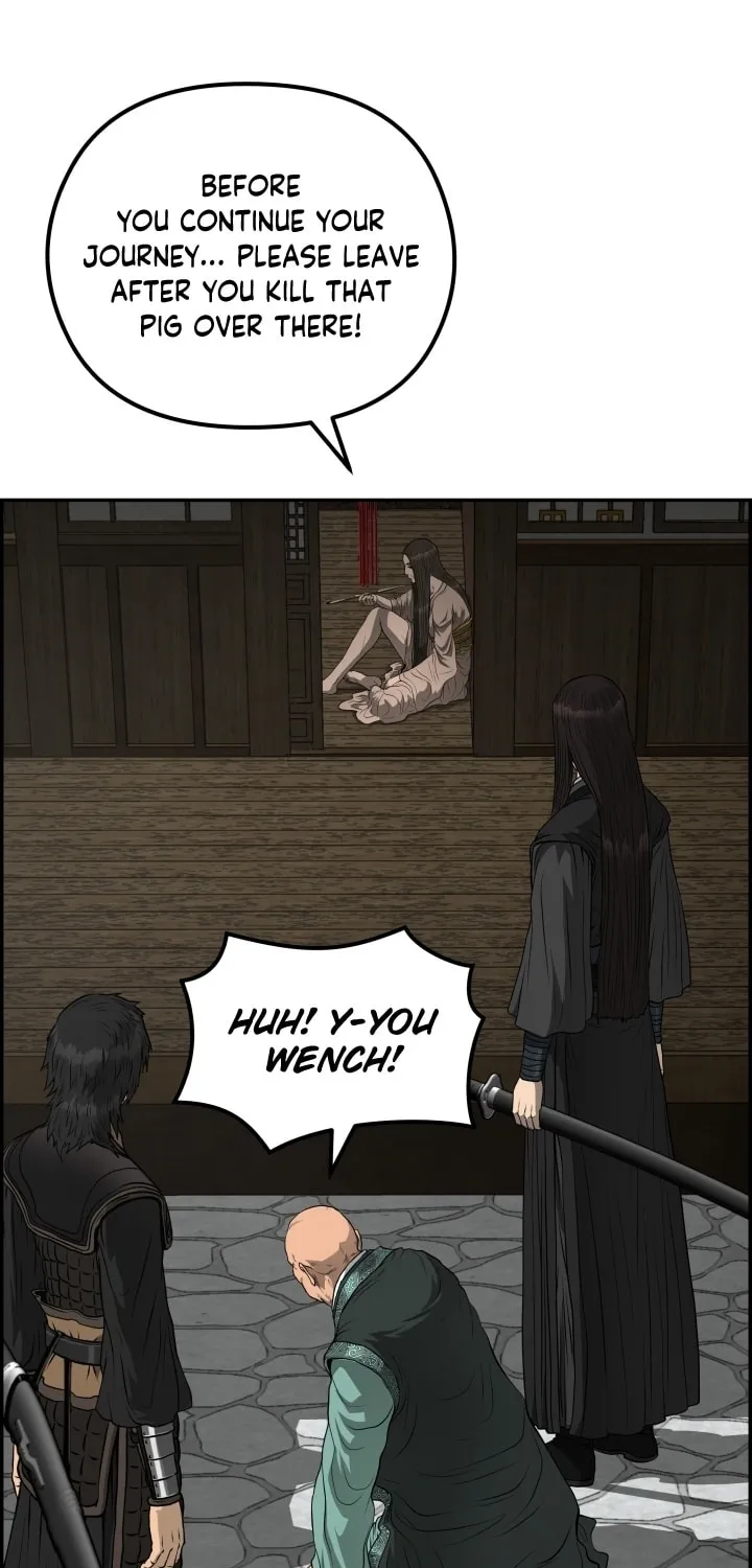 Blade of Wind and Thunder Chapter 69 page 48 - 