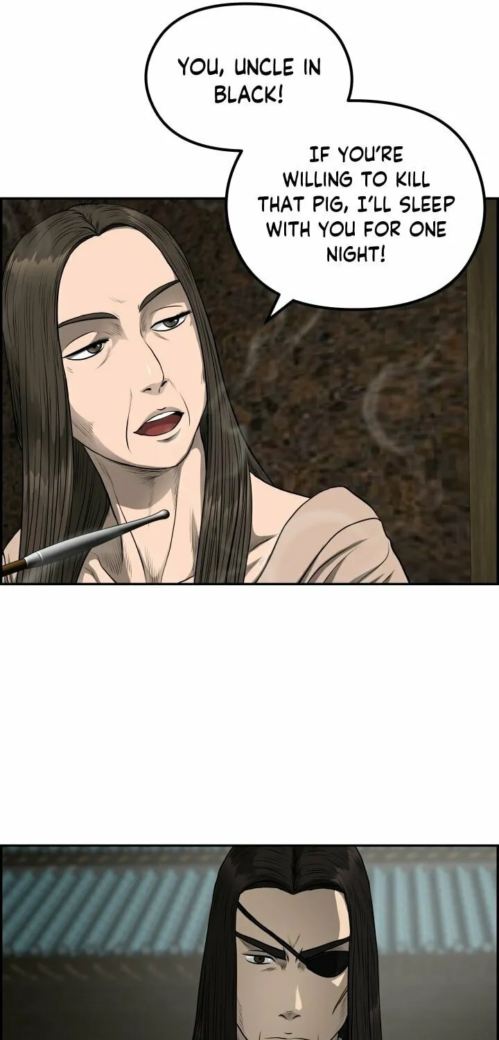 Blade of Wind and Thunder Chapter 69 page 51 - 