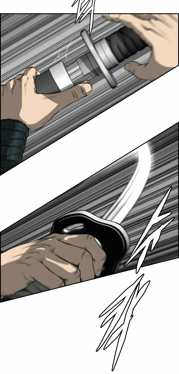 Blade of Wind and Thunder Chapter 69 page 55 - 