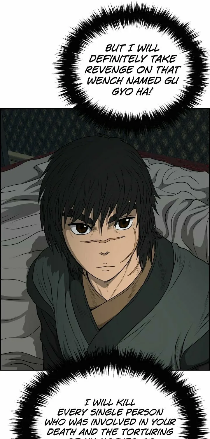 Blade of Wind and Thunder Chapter 69 page 66 - 