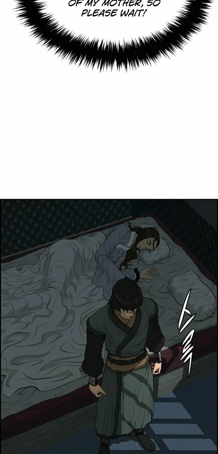 Blade of Wind and Thunder Chapter 69 page 67 - 