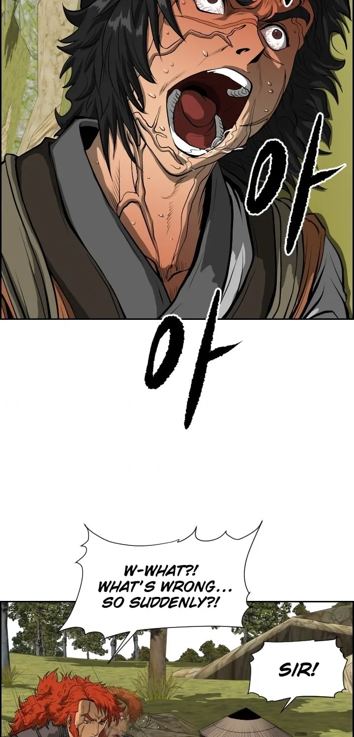 Blade of Wind and Thunder Chapter 7 page 2 - 
