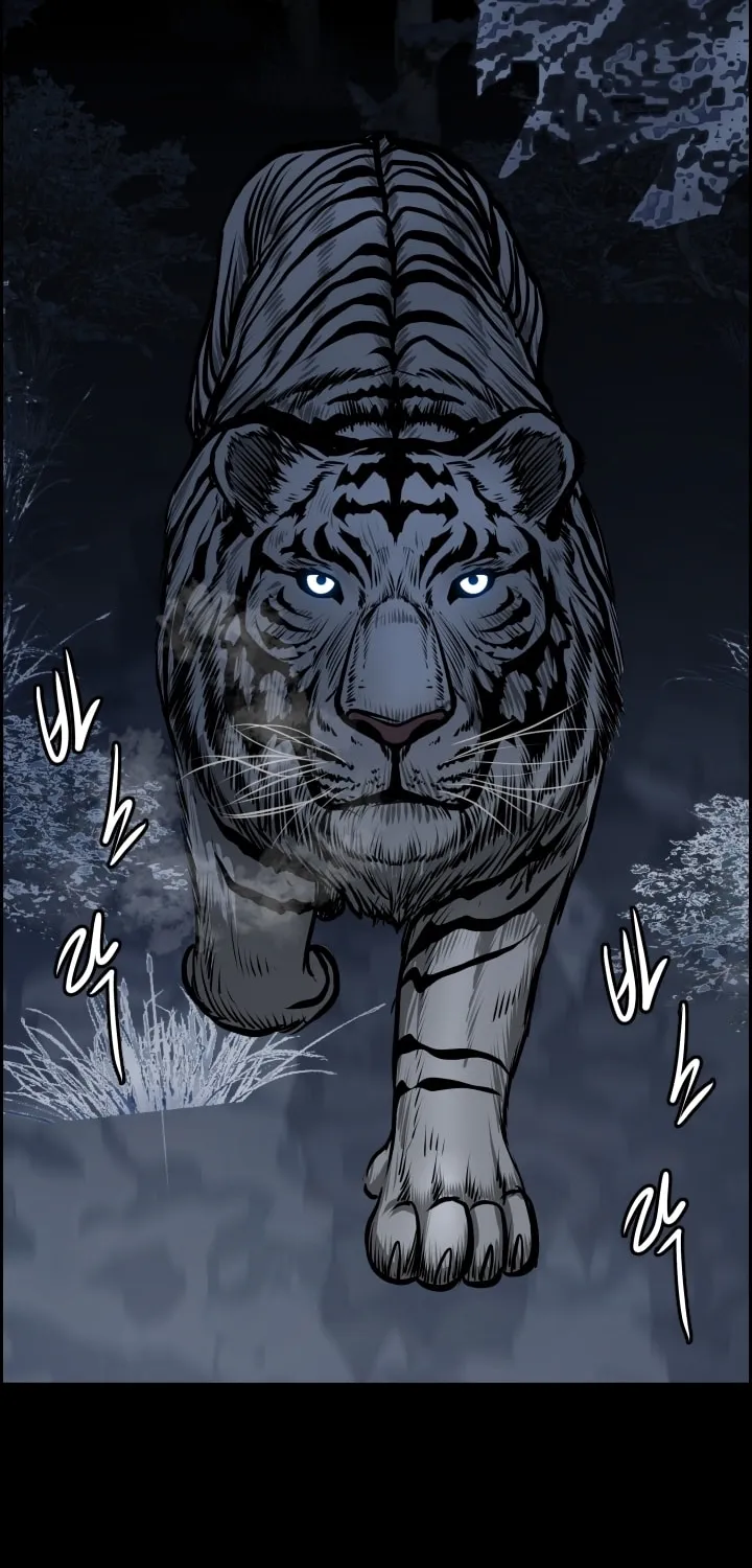 Blade of Wind and Thunder Chapter 7 page 18 - 