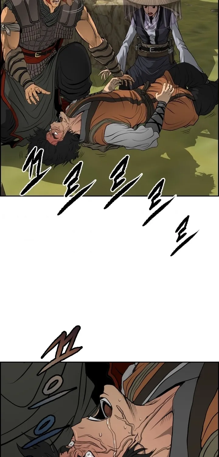 Blade of Wind and Thunder Chapter 7 page 3 - 