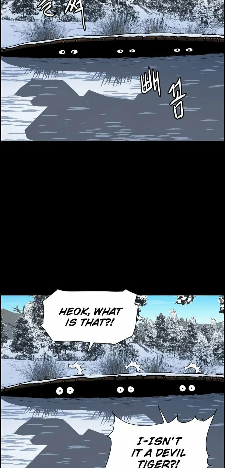 Blade of Wind and Thunder Chapter 7 page 30 - 
