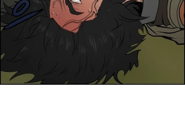 Blade of Wind and Thunder Chapter 7 page 4 - 