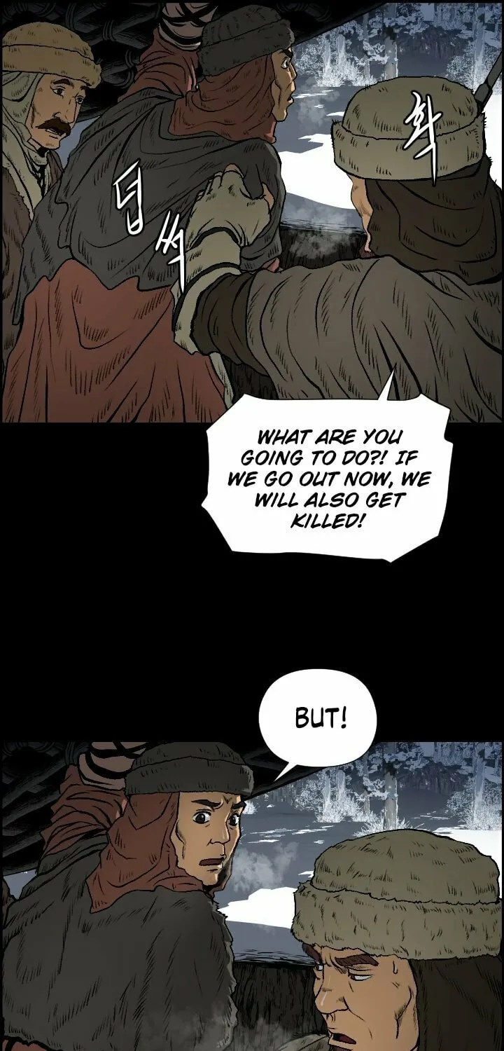 Blade of Wind and Thunder Chapter 7 page 32 - 