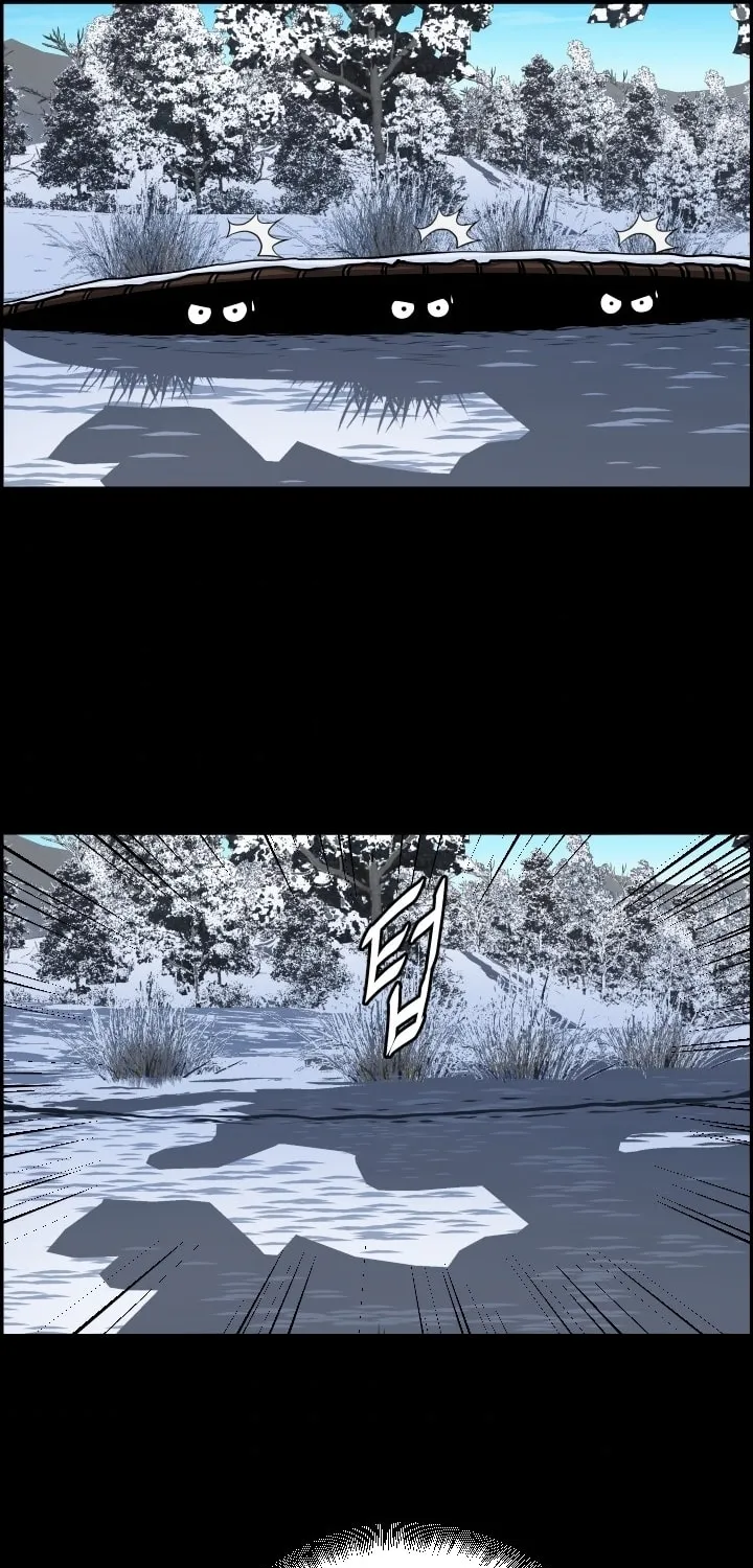Blade of Wind and Thunder Chapter 7 page 36 - 