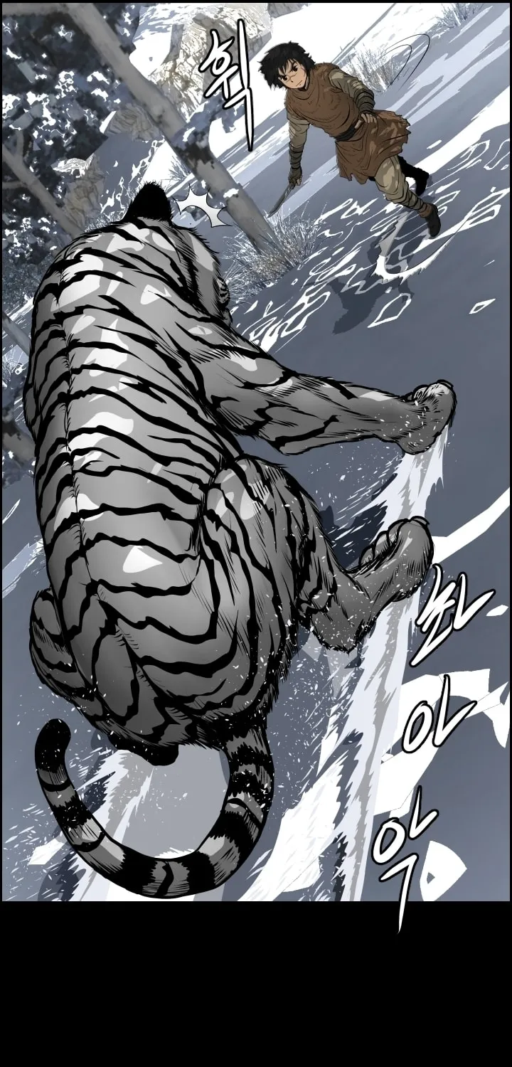 Blade of Wind and Thunder Chapter 7 page 39 - 