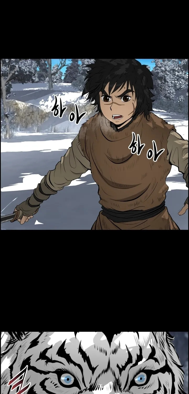 Blade of Wind and Thunder Chapter 7 page 40 - 