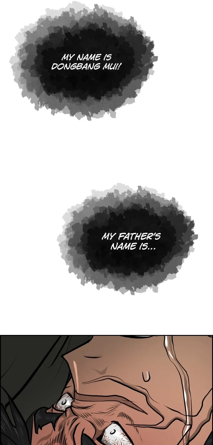 Blade of Wind and Thunder Chapter 7 page 5 - 