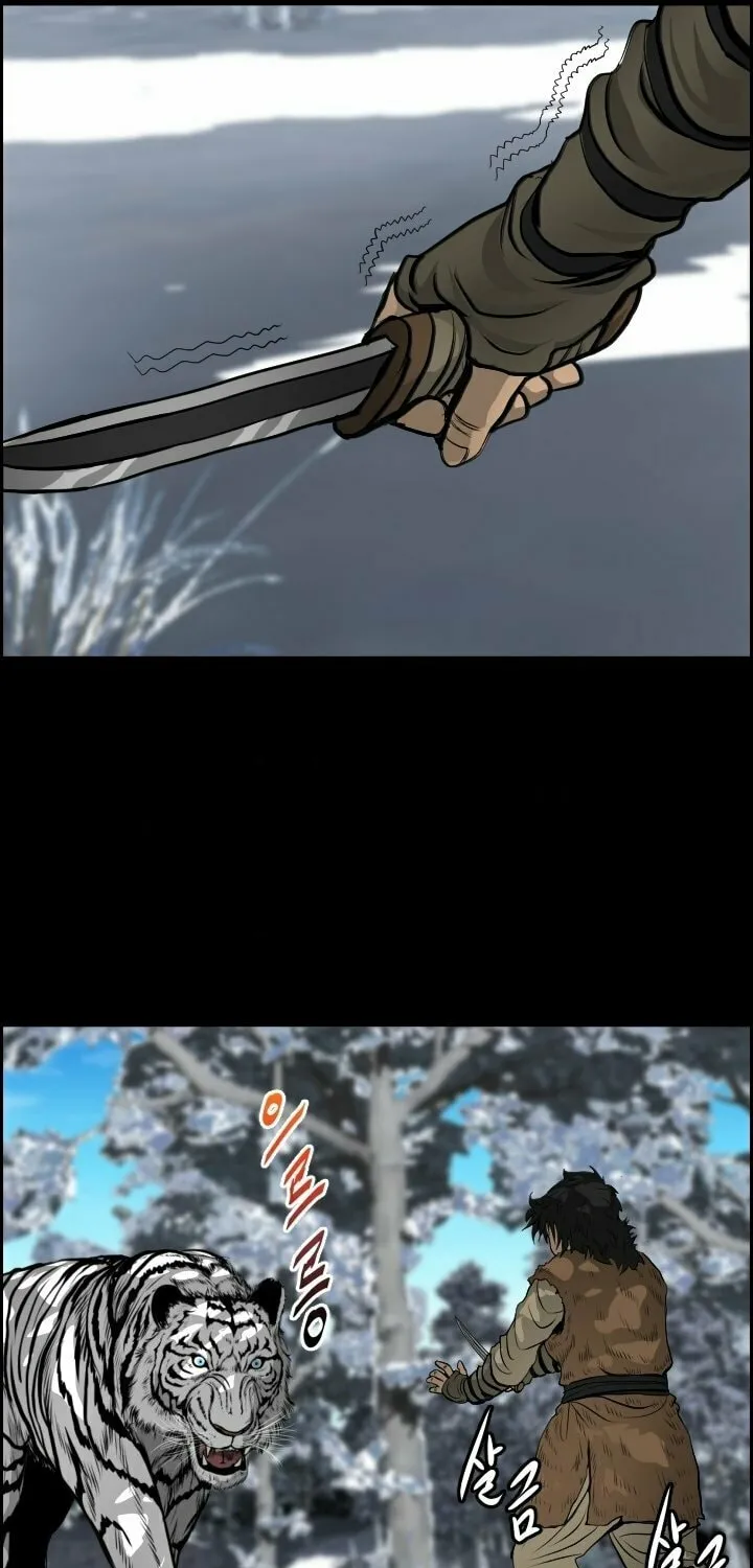Blade of Wind and Thunder Chapter 7 page 43 - 