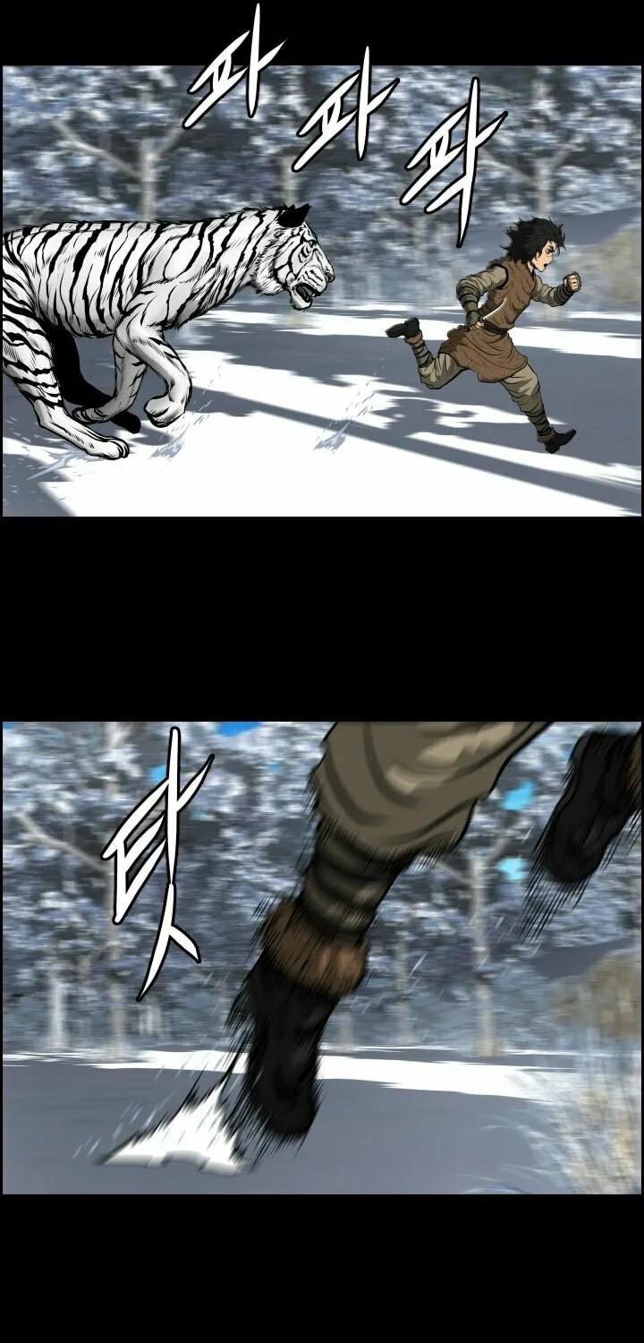 Blade of Wind and Thunder Chapter 7 page 47 - 