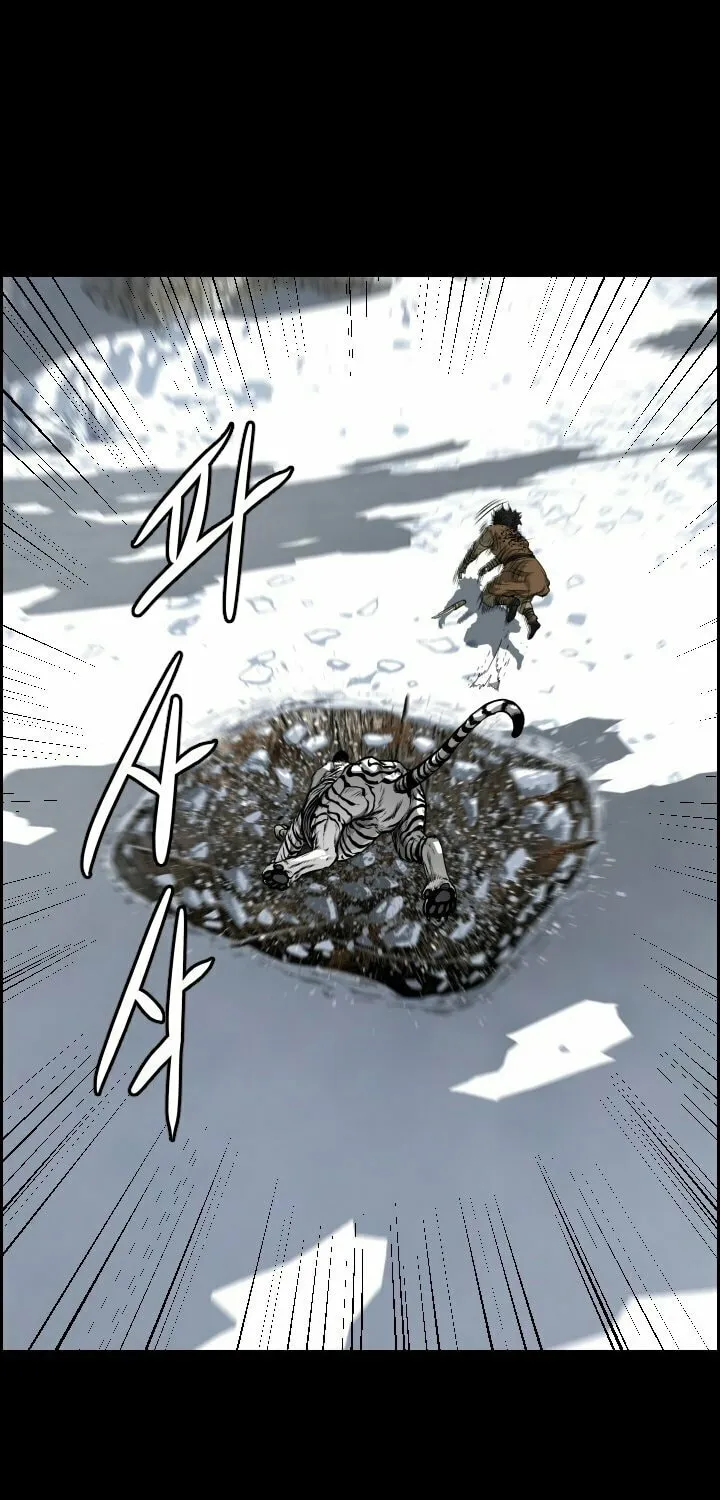 Blade of Wind and Thunder Chapter 7 page 51 - 
