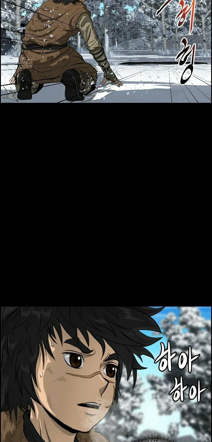 Blade of Wind and Thunder Chapter 7 page 53 - 
