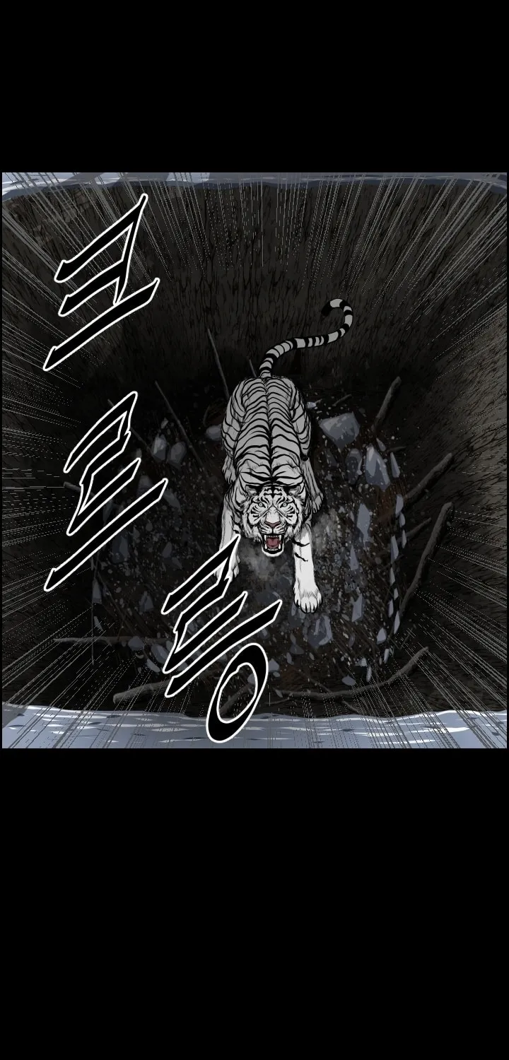 Blade of Wind and Thunder Chapter 7 page 57 - 